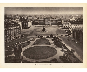 1957 год. Вид на Исаакиевскую площадь с собора
