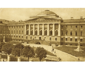 1927 год. 1-й Московский Государственный Университет