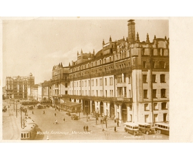 1931 год. Москва, Гостиница Метрополь, фото открытка
