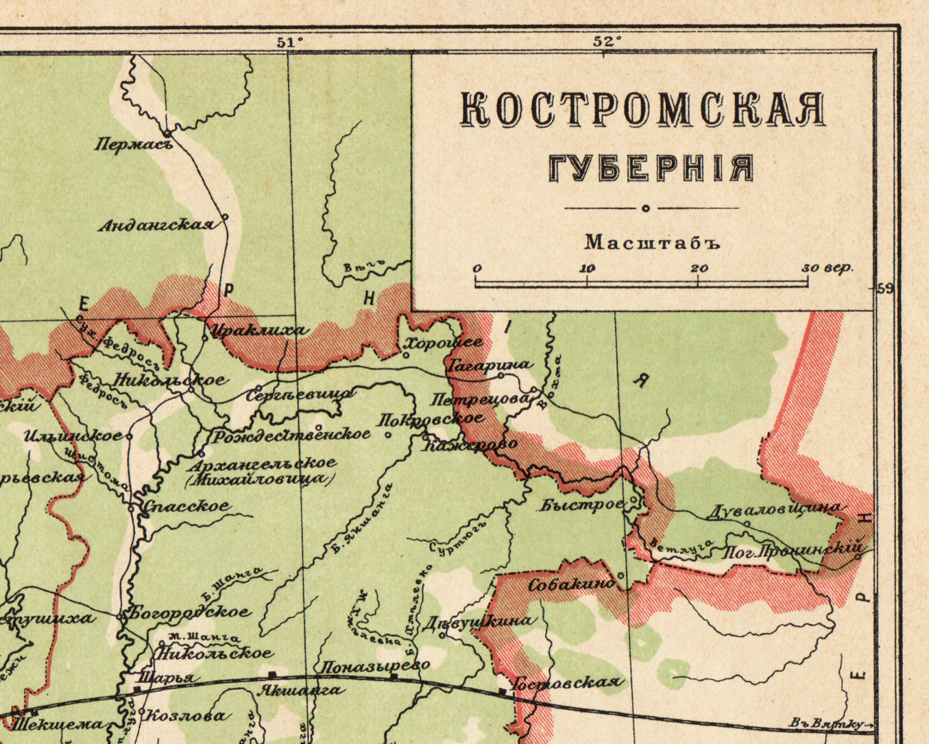 1895 год. Карта Костромской Губернии - купить с доставкой в Старинной  гравюре