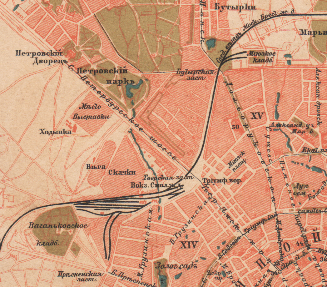 Оригинальный план города Москвы 1896 года - заказать с доставкой по России