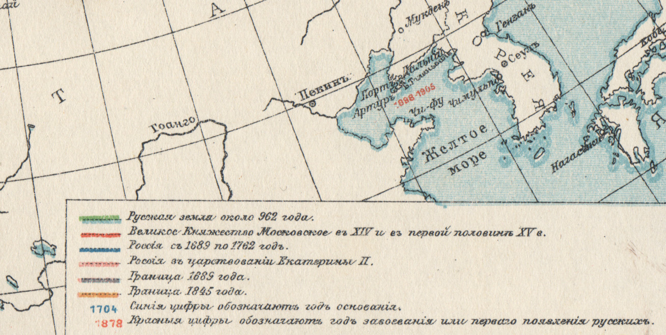 Историческая карта Российской Империи - купить старинную карту для кабинета
