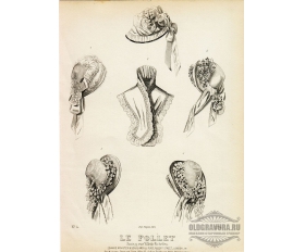 1870-е гг. Старинная модная гравюра LE FOLLET