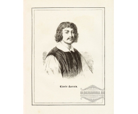 Гравюра 1873 года. Портрет художника Клода Лоррена
