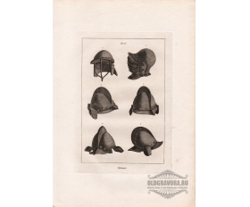 1812 год. Рыцарские шлемы, гравюра с меди