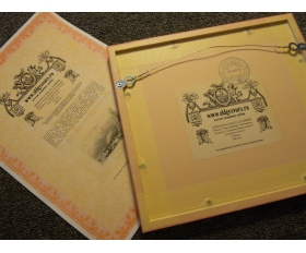 Пример художественного оформления сертификата oldgravura