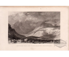Вид на долину Кентмер и сланцевые карьеры, Англия - гравюра 1834 года
