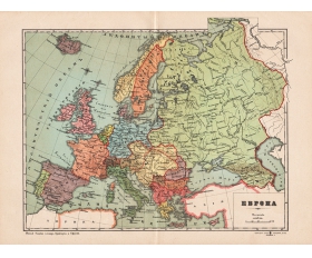 1907 год. Европа и Россия, старинная карта, Ильин СПБ