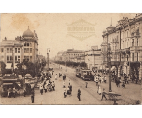 1920-е гг. Фототипия Москва, 1-я Тверская-Ямская