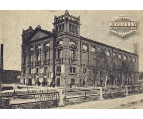 1920-е гг. Нижний Новгород, Народный дом