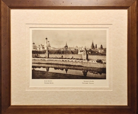 1928 год. Москва, Панорама Кремля - купить старинную фототипию в раме