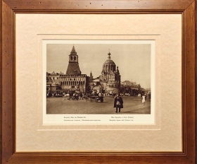 1928 год. Площадь Дзержинского с Владимирскими воротами, фототипия