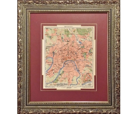 1902 год. Подлинный старинный план Москвы, в обрамлении