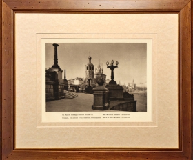 1928 год. Площадь, где раньше стоял памятник Александра III