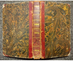 Гай Мэннеринг, или Астролог - продажа антикварного издания 1824 года