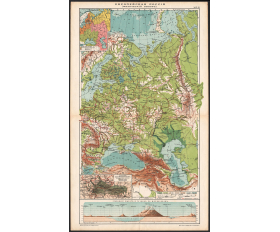 1917 год. Европейская часть Российской Империи, карта