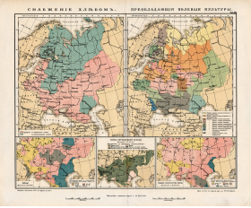 1917 год. Карта снабжения хлебом и полевые культуры России