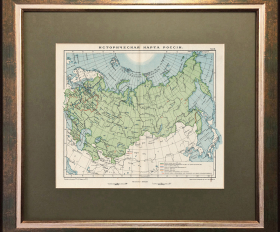 1917 год. Историческая карта России, в раме