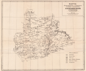 1916 год. Большая карта Пензенской Губернии