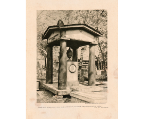 1912 год. Санкт-Петербург, памятник на Лазоревском кладбище