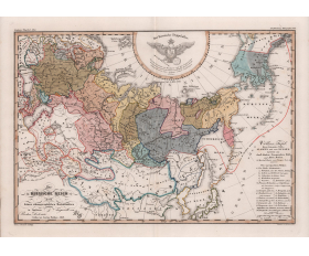 1852 год. Карта Российской Империи и русской Аляски