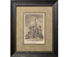1906 год. Москва, Собор Василия Блаженного, гравюра в раме