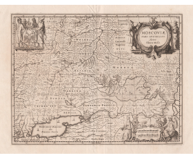 Гравированная карта 1690 года. Россия, Московия
