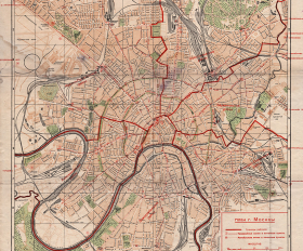 1926/27 год. Литографированный план Москвы