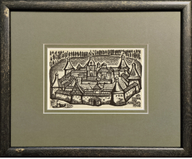 1969 год. Соловецкий монастырь, художник Пресняков, в раме
