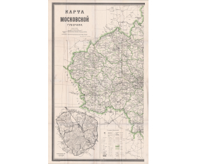 Карта 1928 года. Московская губерния, западная часть