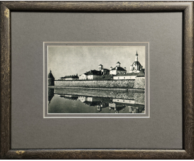 1970 год. Соловки, монастырь, в раме