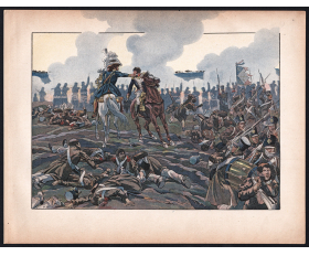 1903 год. Бородинское сражение под Москвой в 1812 году