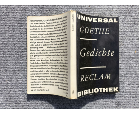 1967 год. Goethe Gedichte, Стихи Гете, немецкое издание