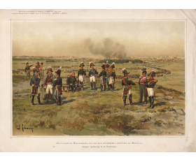 1893 год. Кутузов перед военным советом в Филях, редкая хромолитография
