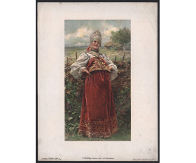 1893 год. У околицы, К.Е. Маковский, большая хромолитография