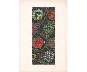 1959 год. Узор китайской парчи Юньцзинь из Нанкина, лист 6