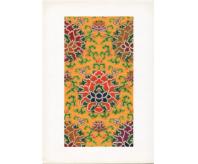 1959 год. Узор китайской парчи Юньцзинь из Нанкина, лист 16