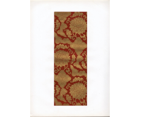 1959 год. Узор китайской парчи Юньцзинь из Нанкина, лист 22