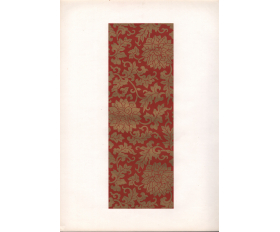 1959 год. Узор китайской парчи Юньцзинь из Нанкина, лист 28