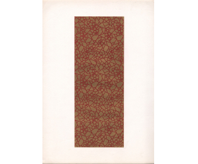 1959 год. Узор китайской парчи Юньцзинь из Нанкина, лист 30