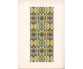 1959 год. Узор китайской парчи Юньцзинь из Нанкина, лист 34