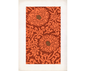 1959 год. Узор китайской парчи Юньцзинь из Нанкина, лист 37