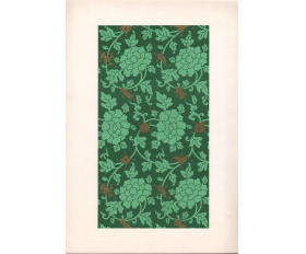 1959 год. Узор китайской парчи Юньцзинь из Нанкина, лист 40