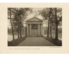 Фото-тинто-гравюра 1913 года. Павильон Венеры или Трельяж