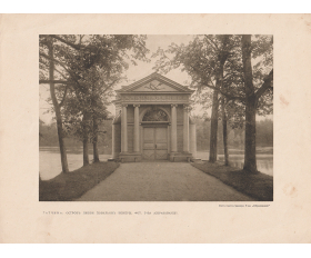 1913 год. Павильон в Дворцовом парке Гатчины, фотогравюра