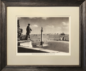 Вид на Дворцовую площадь, Санкт-Петербург, продажа старинной фототипии