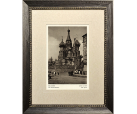 1928 год. Москва, Собор Василия Блаженного, в раме